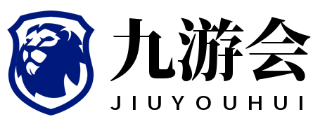 乐竟·(中国)体育智能科技股份有限公司官网